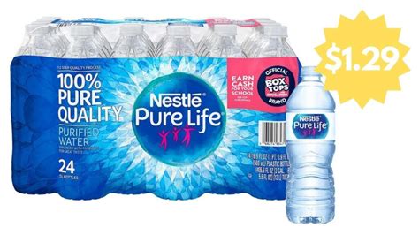 nestle bottled water coupons
